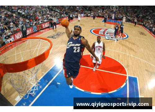 NBA高清：无与伦比的篮球视觉盛宴